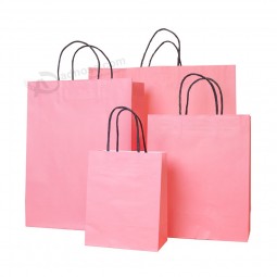 الأزياء الوردي اللون سيريرز أكياس التسوق ورقة