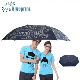 تخصيص عالية الجودة خمر زوجين مظلة