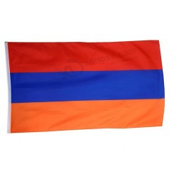 الجملة العلم أرمينيا - 3 × 5 قدم / 90 × 150 سم مع الشعار الخاص بك