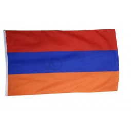 الجملة ارمينيا العلم 3x5ft / 90x150 سنتيمتر للبيع مع أي حجم