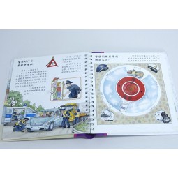 سلك-- س ملزمة، طباعة أوفست كتاب الأطفال مصنع الصين
