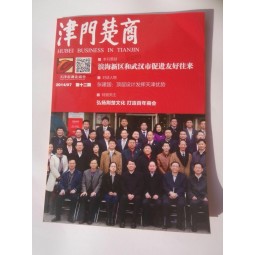 عالية الجودة الطباعة كاسبوند كتاب كامل اللون في الصين