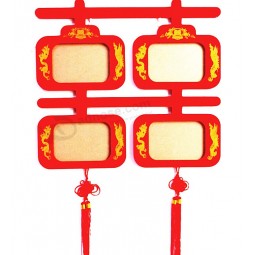 الجملة العرف الراقية الأحمر الصينية التقليدية سعيدة إطار خشبي مع الحرير هامش