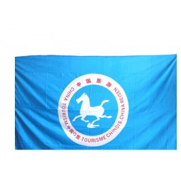 في الهواء الطلق الإعلان العلم الشركة في الهواء الطلق الأعلام الترويجية العلم المخصصة