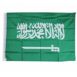 المملكة العربية السعودية مخصص 3x5ft تحلق العلم الوطني
