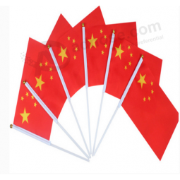 تخصيص في الهواء الطلق البلاستيك القطب الأعلام اليد الصين