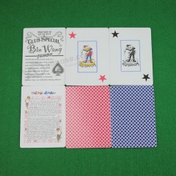 جامبو الفهرس كازينو ورقة لعب الورق (رقم 961)