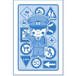 اليابان.، حركة المرور، صمم، ورق، أوراق اللعب، /، البوكر، بطاقات اللعب